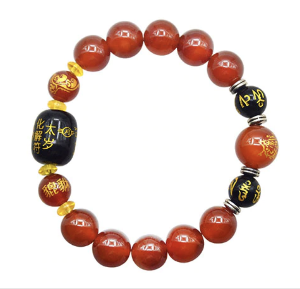 Feng Shui Tai Sui Crystal Red Agate Wealth Good Luck Bracelet Good Quality